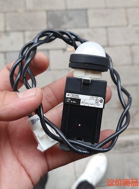 DR22D0L 日本富士指示灯，全新未使用，不包邮不退换。