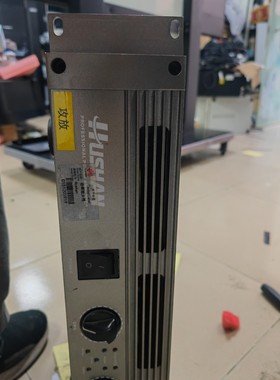 湖山功放 PE2300 后级功放 功率放大器 舞台功放，不包