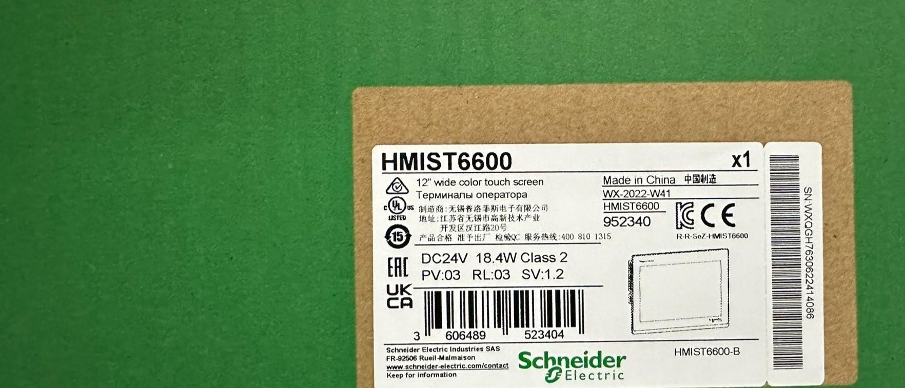施耐德触摸屏HMIST6700全新原装正品需要的联系.议价