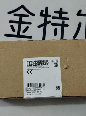 菲尼克斯 全新原装 2702496 ILAI 4/U/0-1