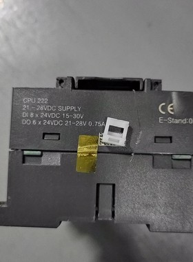 合信plc，A5-CPU222，现货十台，实物拍摄，九成新