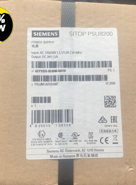 6EP3333-8SB00-0AY0   西门子电源  全新