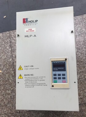 海利普HLPA002243B拆机原装变频器，包正常，包原装无