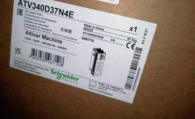 ATV340D37N4E