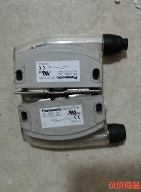 原装正品Panasonic松下锁磁开关AZC11113H/A