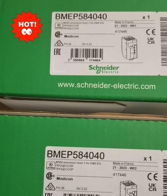 BMEP584040施耐德全新原装正品保内，需要的联系