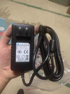 原Ulike UT00E家用脱毛仪器12V4A电源适配器SK