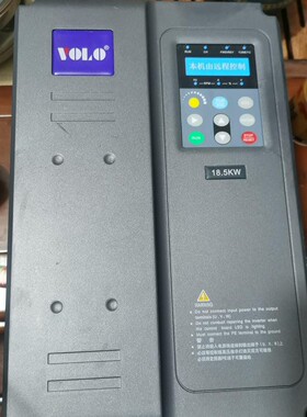 沃陆变频器VL2800  18.5kw  380v。功能包好