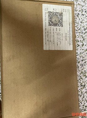 全新绿的减速机LCSG-20-160-C-II-S142