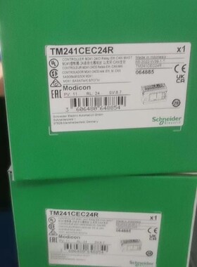 施耐德可编程控制器TM241CEC24R全新原装正品现货需要