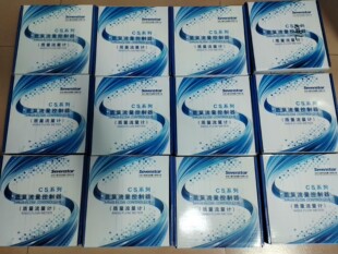 23年保内全新七星流量计，CS200，N2O，20SLM，七