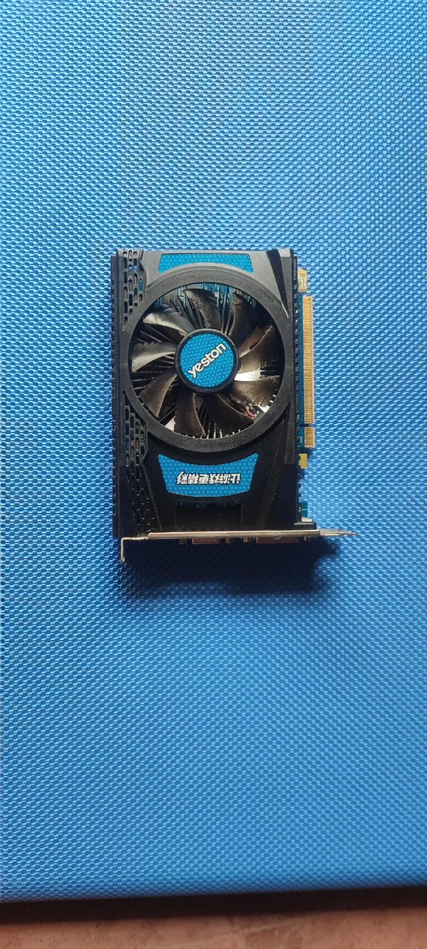 AMD Radeon R7 200 Series