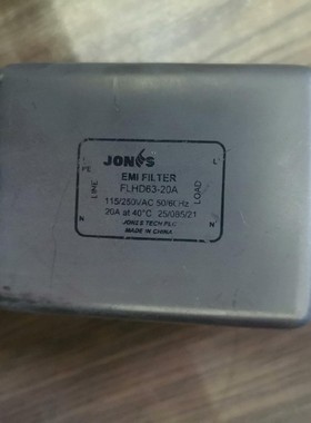 北京JONES中石单相电源滤波器FLHD63-20A