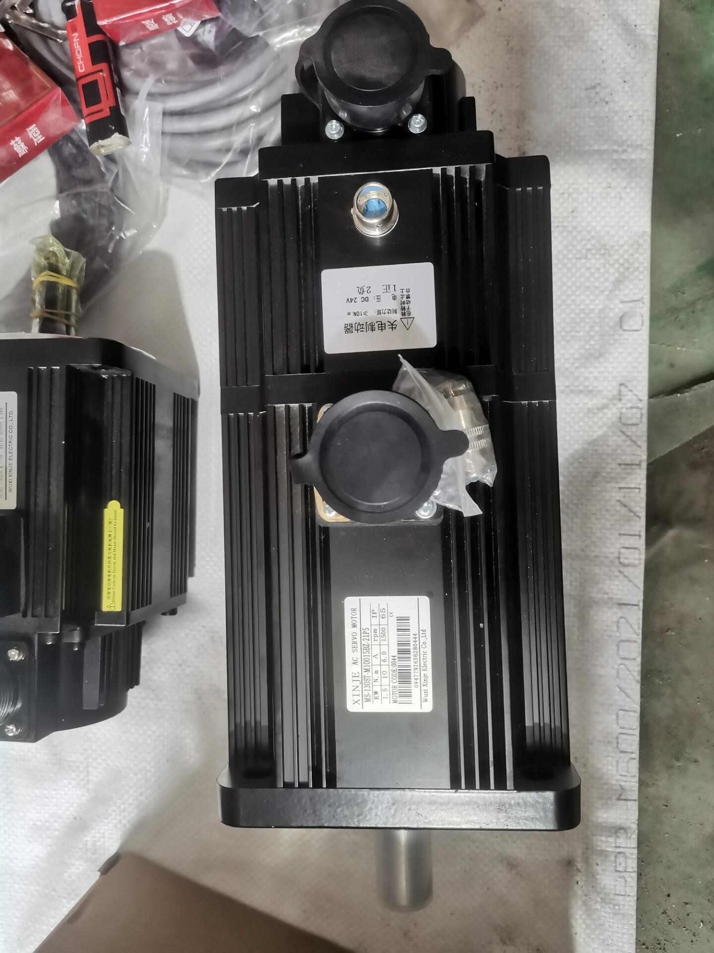 信捷伺候电机MS-130ST-M10015BZ-21P5全新