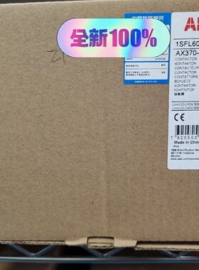 AF400-30-11  100-250  AC/DC  A