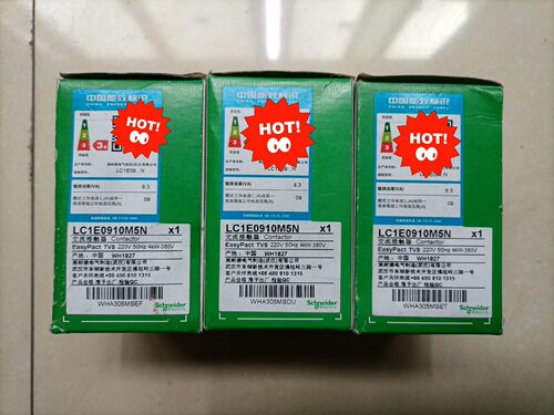 施耐德交流接触器LC1E09 10  电压220V