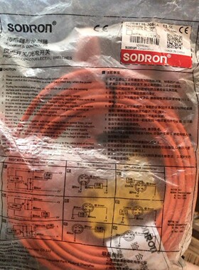 全新原装索迪龙门开关BT36-20BLA2-E1-R5  B