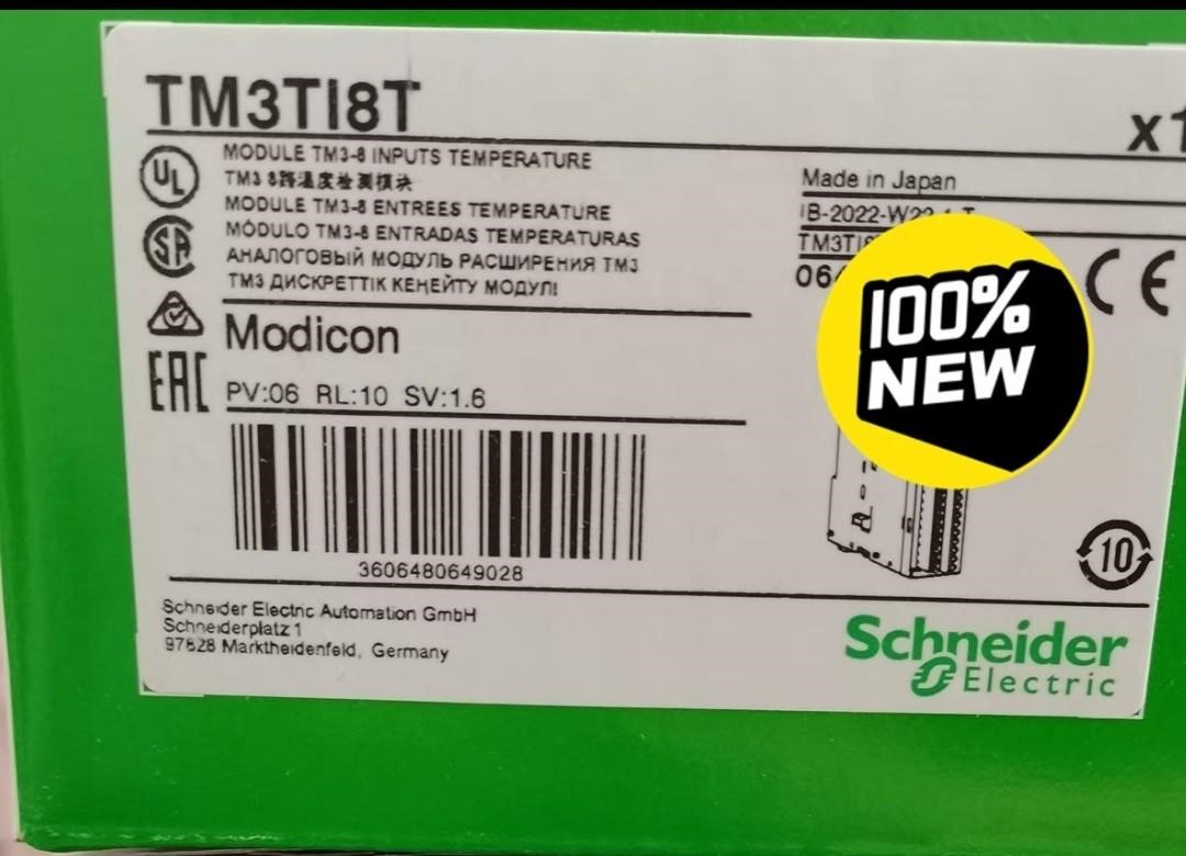 施耐德模块TM3TI8T,全新原装正品现货，有需要联系