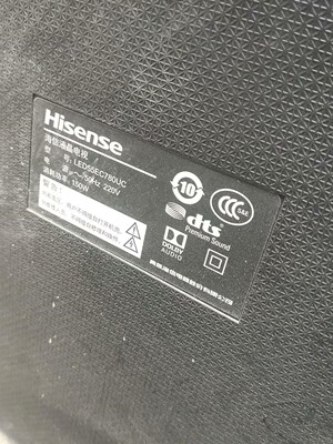 海信液晶电视55寸曲屏电视，LED55EC780UC，碎屏，