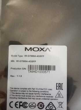 摩莎 MOXA IM-G7000A-4GSFP