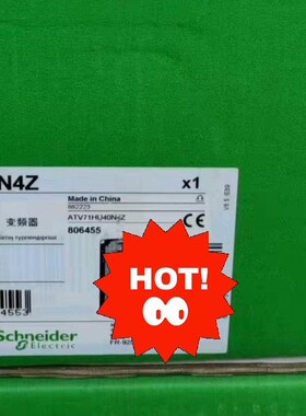 ATV71HU40N4Z  ATV71HU40N4Z383