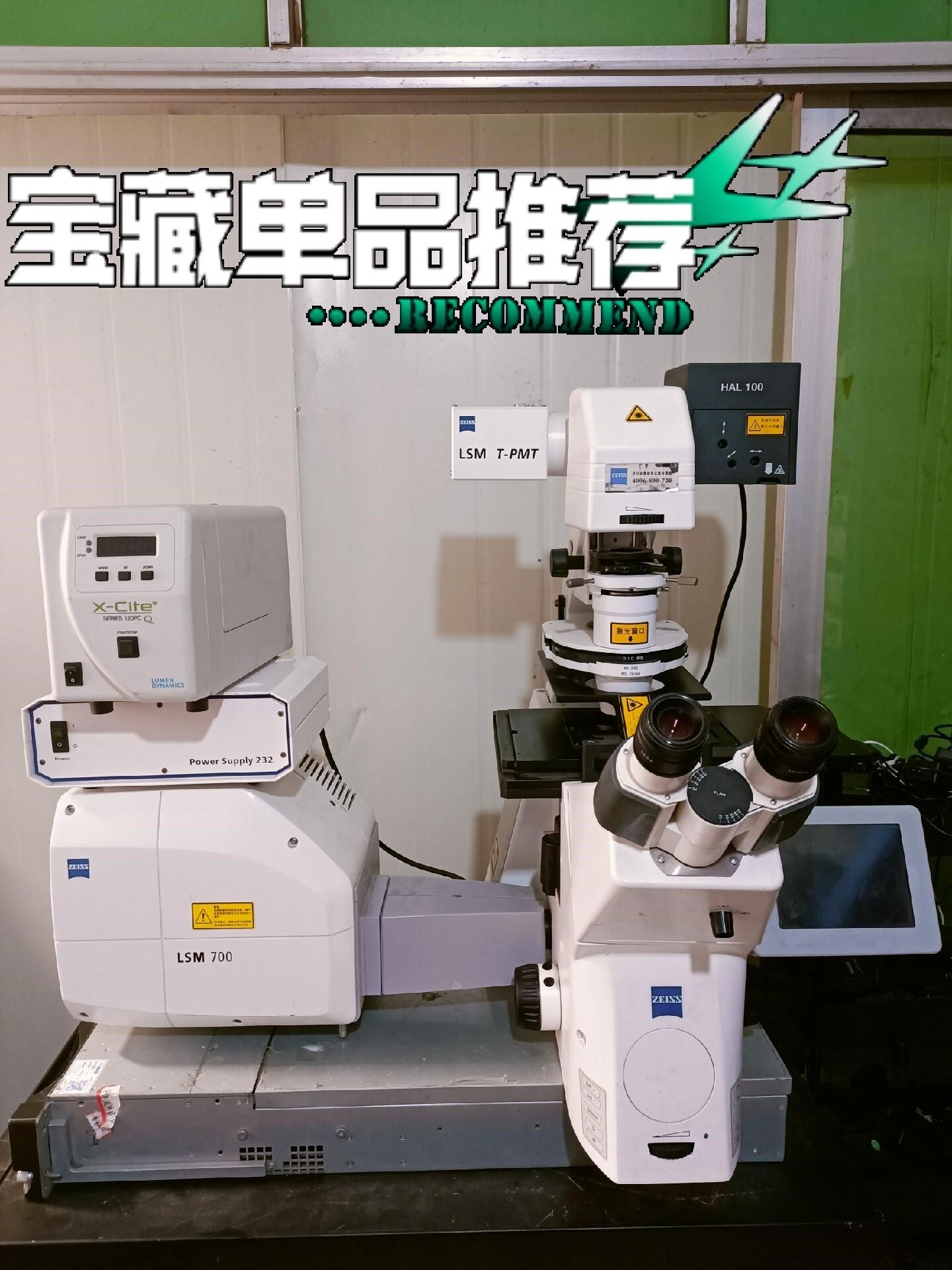 Zeiss德国蔡司Observer.Z1型激光共聚焦显微镜一