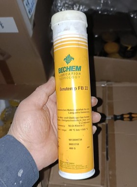 bechem fb22，保证正品，有假包邮退