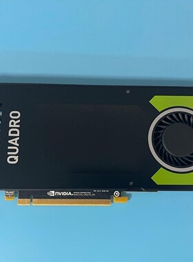 丽台 P4000 8G 专业图形显卡 4K分辨率 5120×