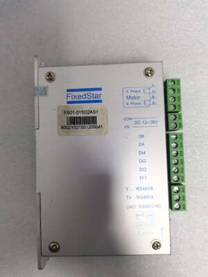 FixedStar步进驱动器FS01-015D2AS1，功能