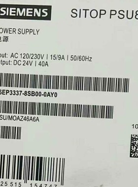 6EP3337-8SB00-0AY0西门子正品包邮