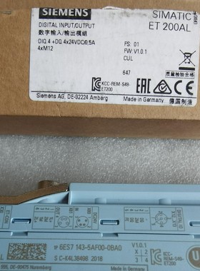 西门子模块6ES7143-5AF00-0BA0，工程剩余，需