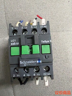施耐德接触器 LC1E0901 包邮包好 拆机220V 9A