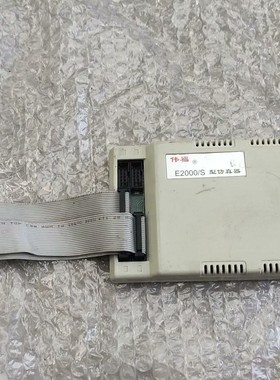 伟福E2000/S仿真器/烧写器 TIDSP下载器 ，需要的
