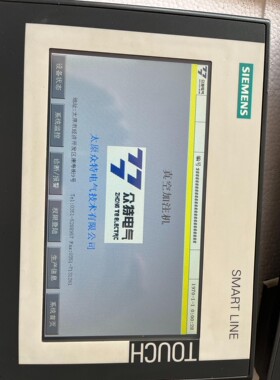 西门子触摸屏SMART 700IE V3 西门子7寸触摸屏，