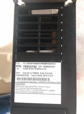 原装正品丹佛斯变VLT2922PT4B20STR0DBF00