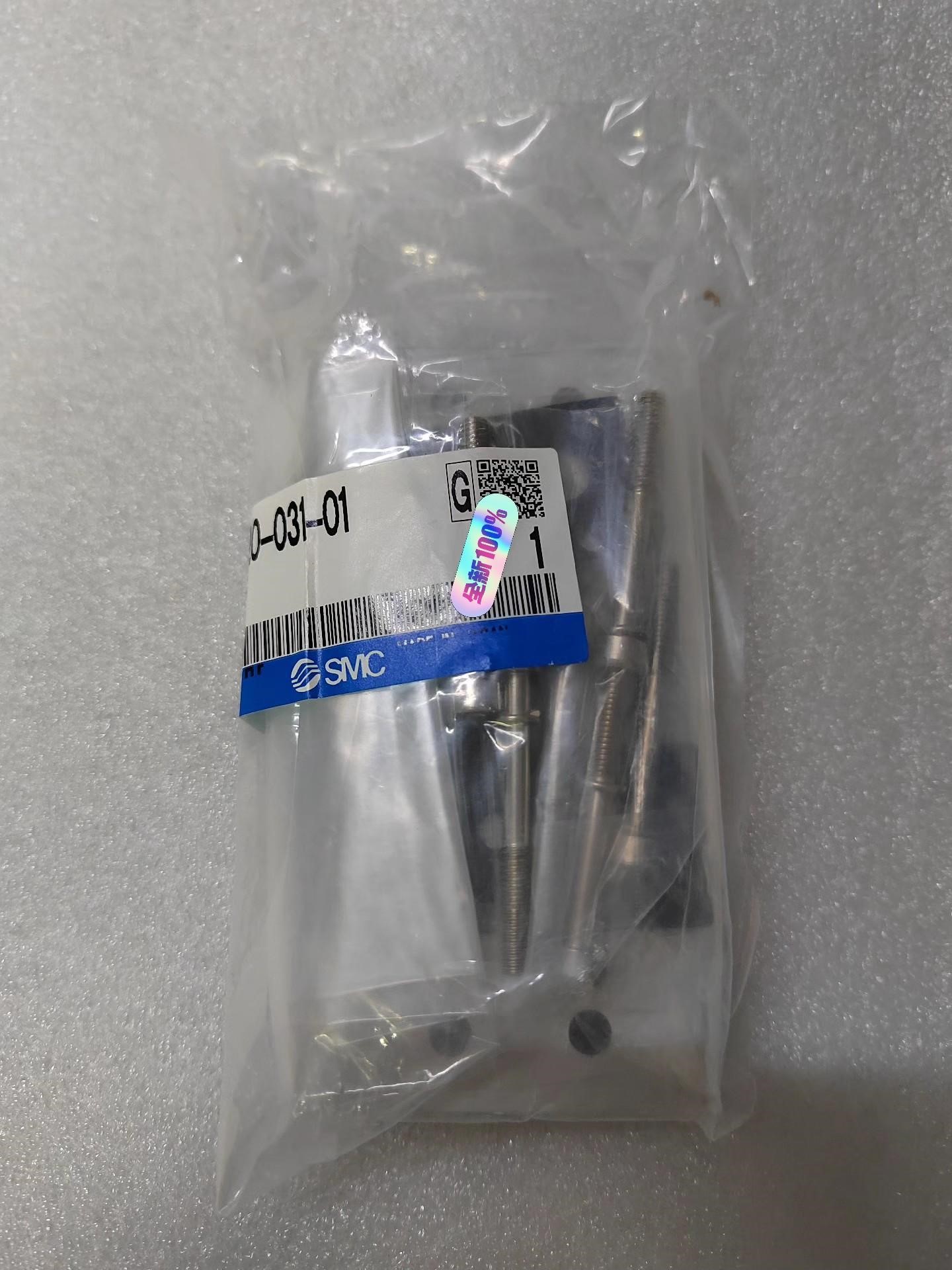 全新原装SMC VV5FS1-20-031-01电磁阀底座