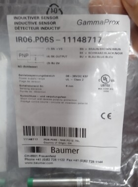 堡盟全新原装IR06.P06S-11148717工程两个单价