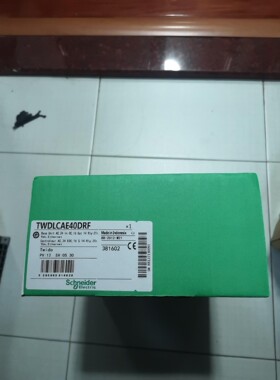 TWDLCAE40DRF 全新