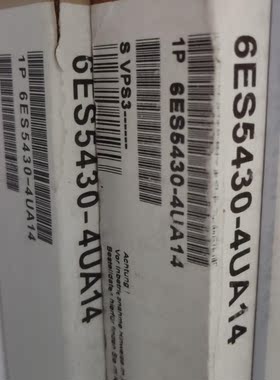 6ES5430-4UA14西门子全新原装正品