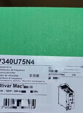 施耐德变频器ATV340D15N4  ATV340D15N4