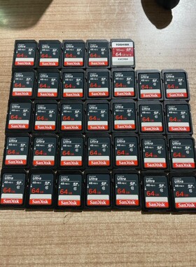SD卡 64GB 48MB/S