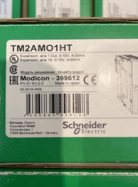品牌：施耐德TM2AMO1HT