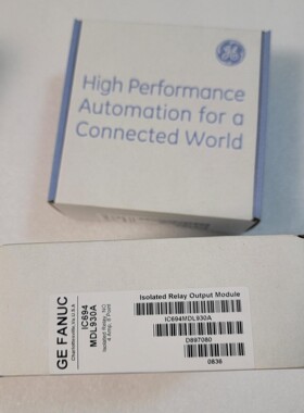 IC694MDL930A  九九新库存， 单价1300， 剩