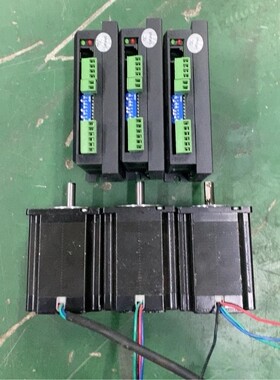雷赛57步进电机套装，电机57HS21A+驱动DM556，单