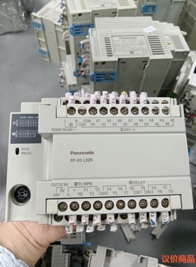 松下PLC AFPX0L30R-F 成色如下图所示，