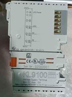 倍福KL9100到貨了