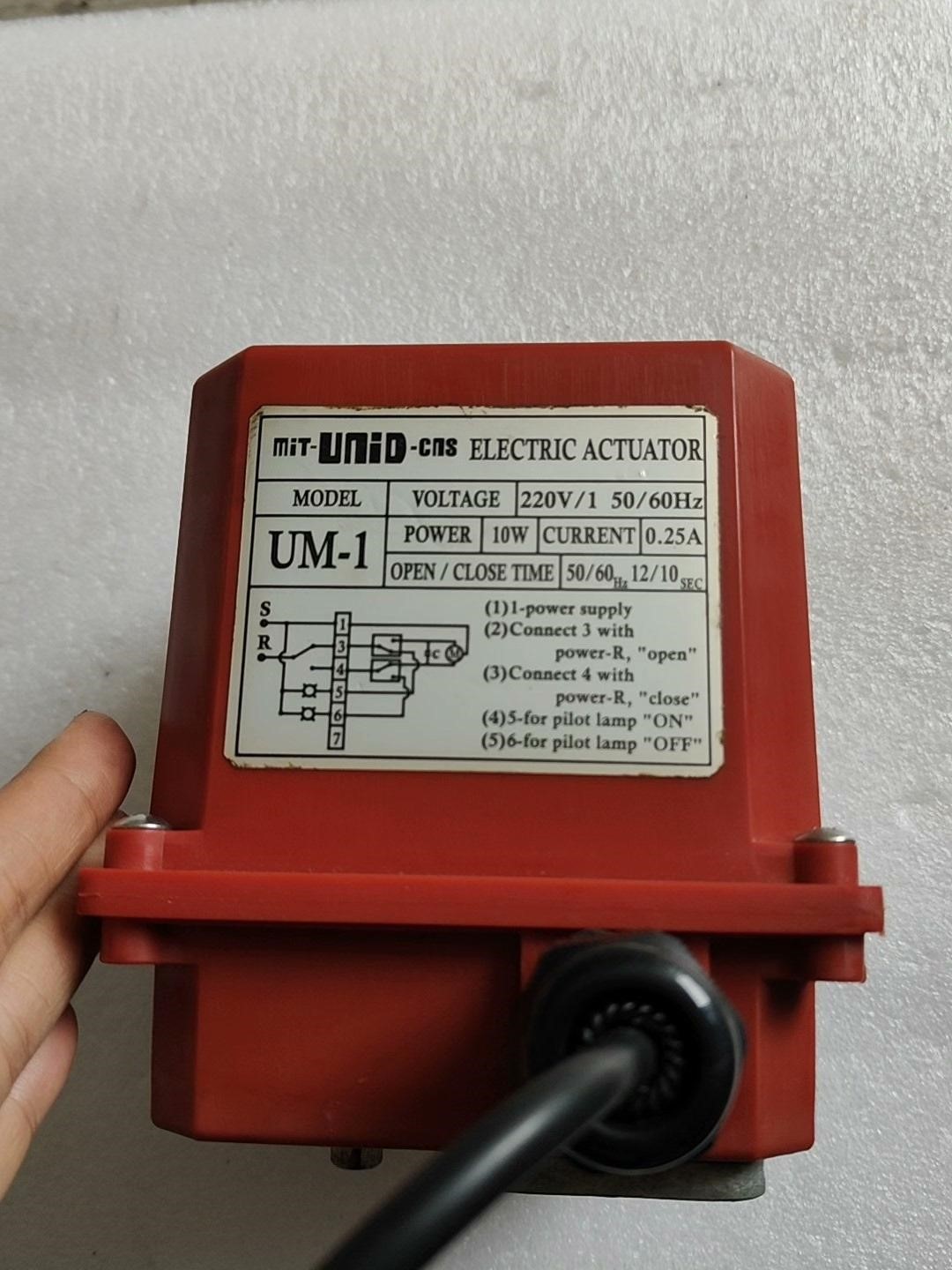 原装台湾鼎机电动执行器UNID电动执行器UM-1