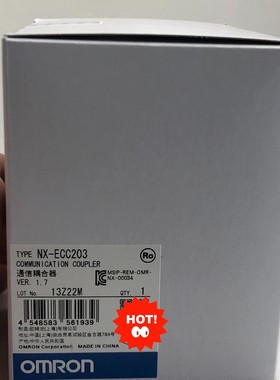 NX-ECC203 全新欧姆龙通信耦合器
