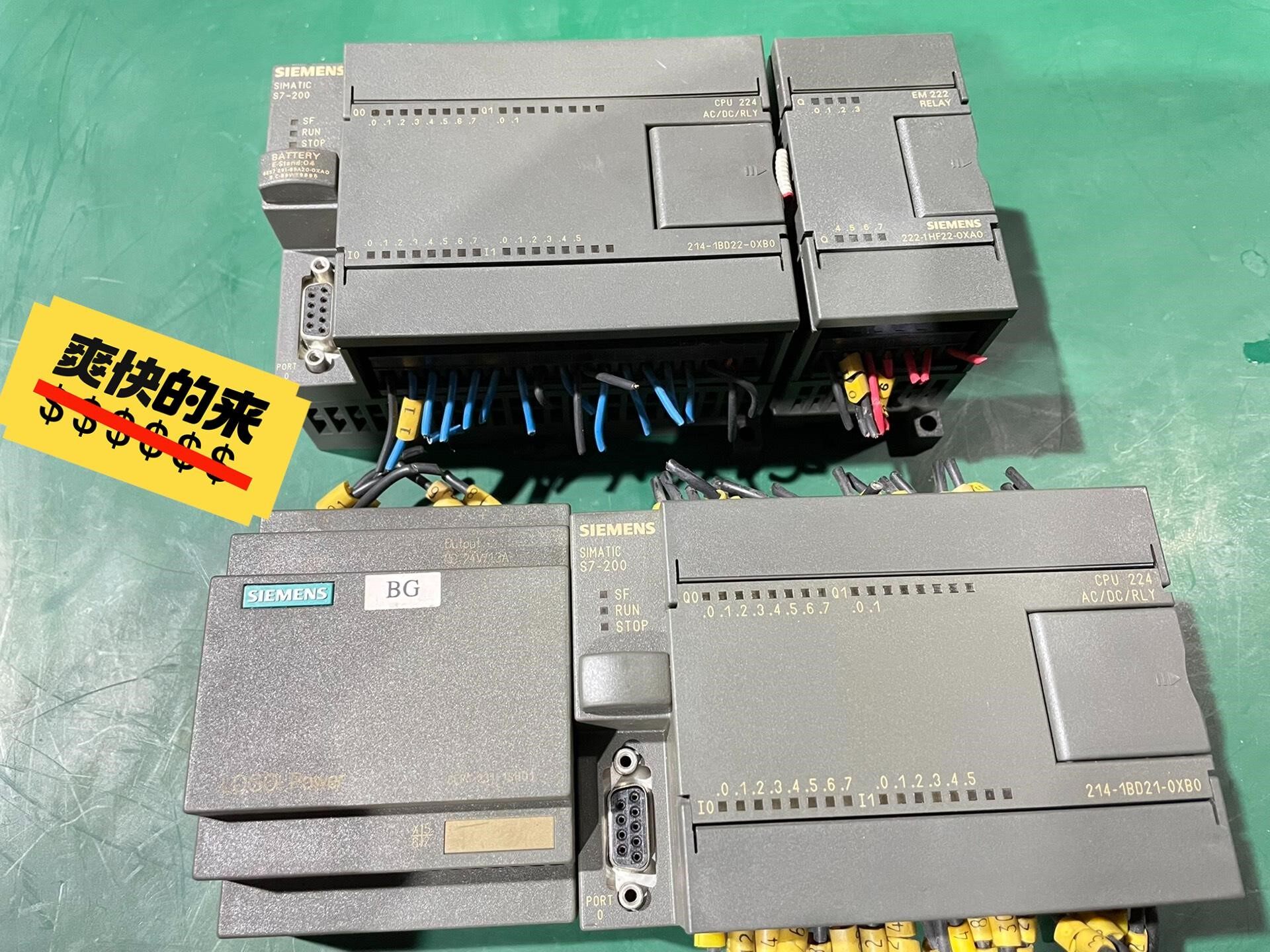 SIEMENS西门子PLC控制器/模块S7-200（两个）、