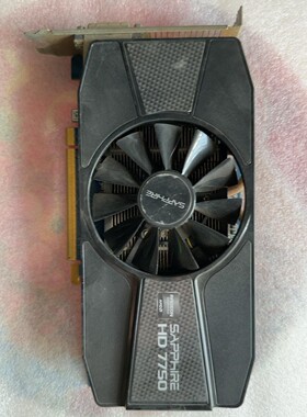 蓝宝石HD7750 1GD5显卡